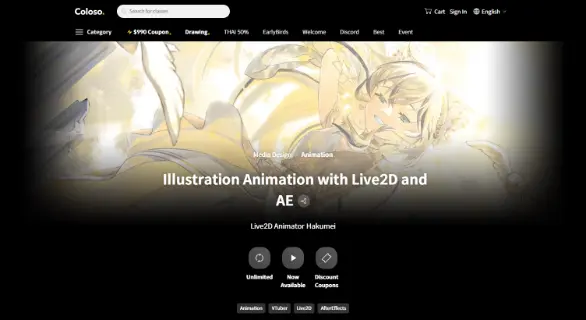Illustration Animation with Live2D and AE  Coloso.