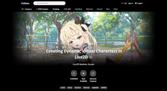 Live2D Modeler, Kutata  Coloso.